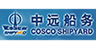 中远船务工程集团有限公司