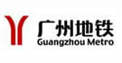 广州地铁